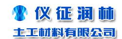 無(wú)錫中氏機(jī)械有限公司-懸錠錠翼|托錠錠翼|錠翼壓掌|錠翼